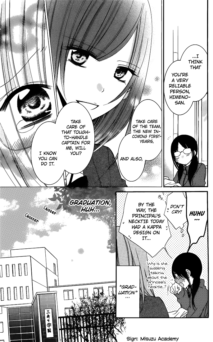 Namaiki Zakari, Chapter 50 image 05